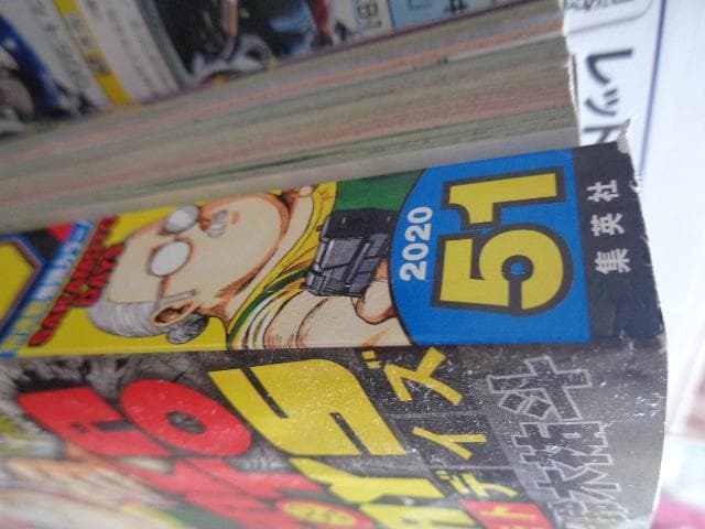 週刊少年ジャンプ　サカモトデイズ新連載