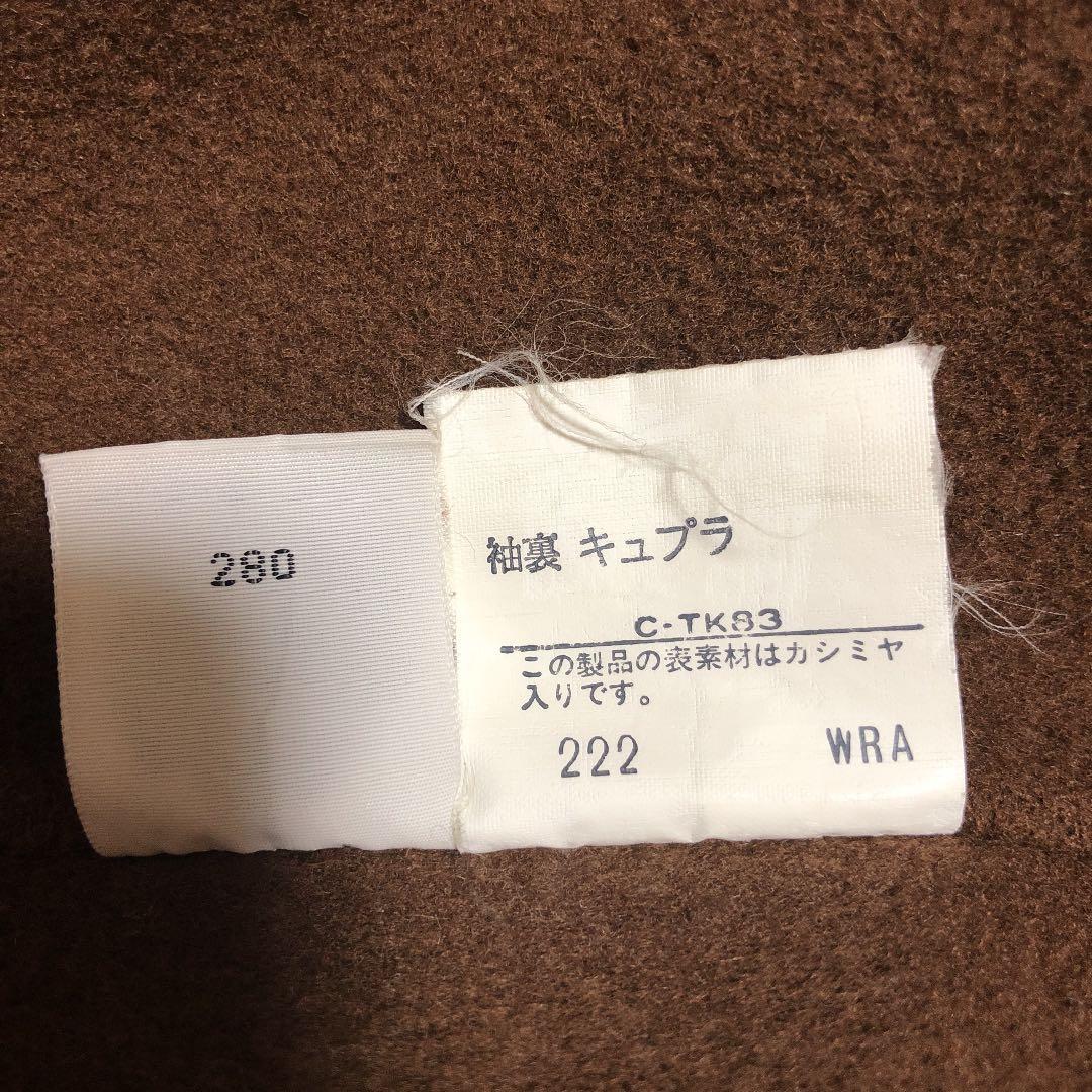 Burberry バーバリー ロングコート　　カシミヤ混 ウール100%