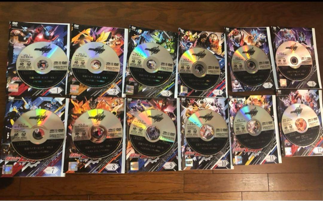 仮面ライダー ビルドDVD 全巻 セット