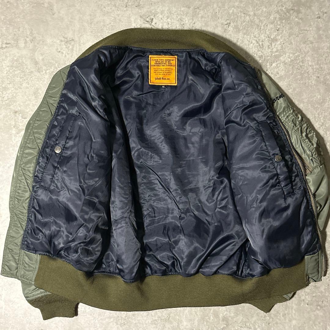 Schott Ron Herman MA-1 フライトジャケット M 刺繍ロゴ