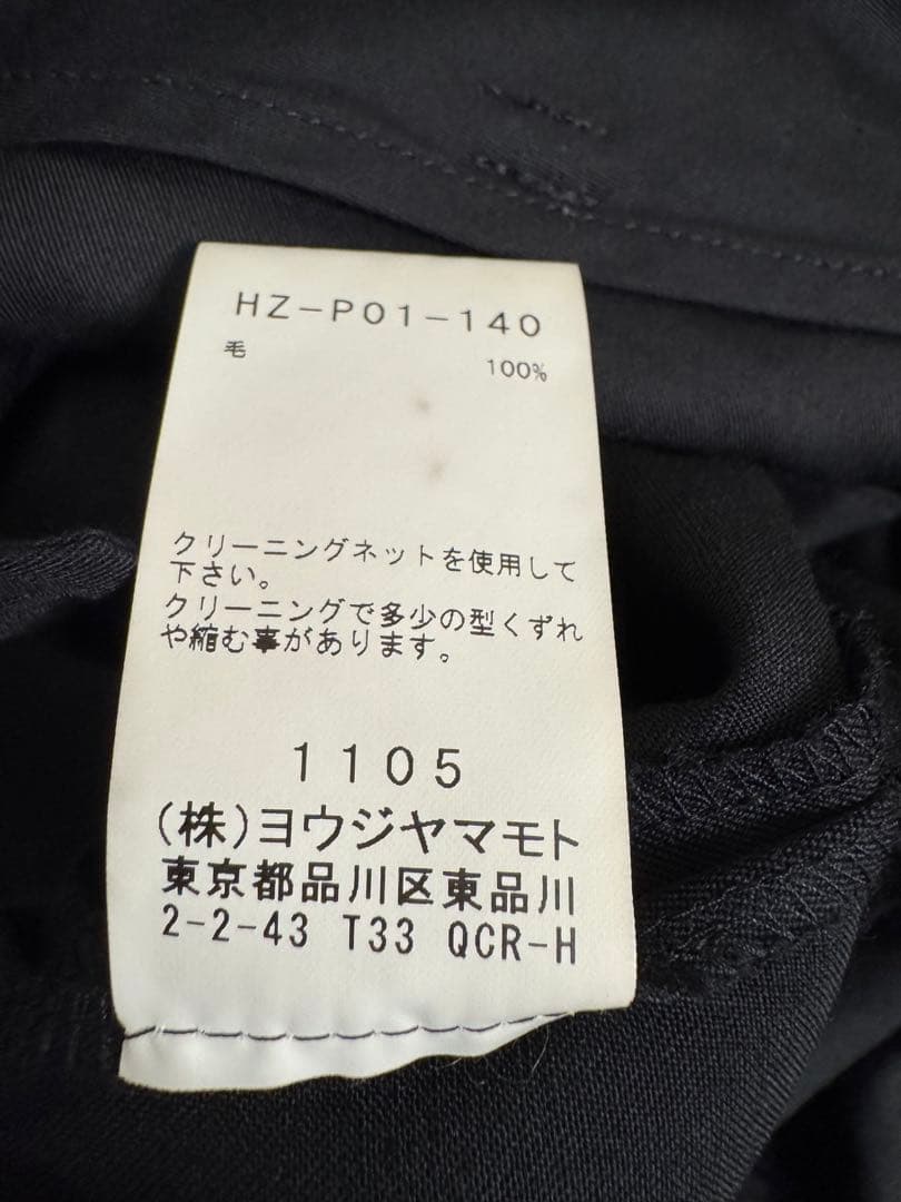 YOHJI YAMAMOTO HOMME Reギャバ定番ヒモパンツ