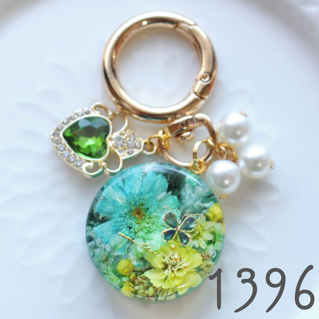 【専用】K☆さま（～24日）