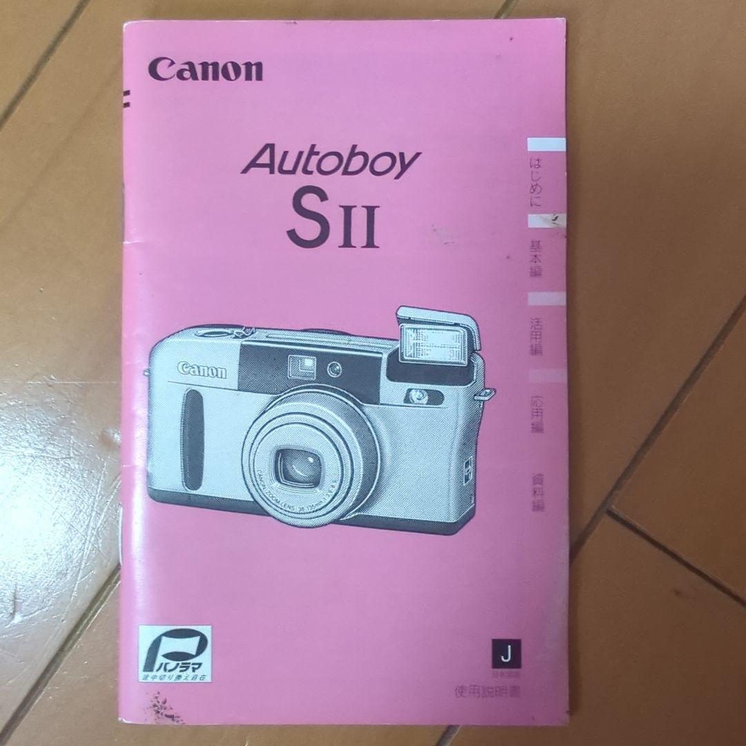 Canon Autoboy S II フィルムカメラ