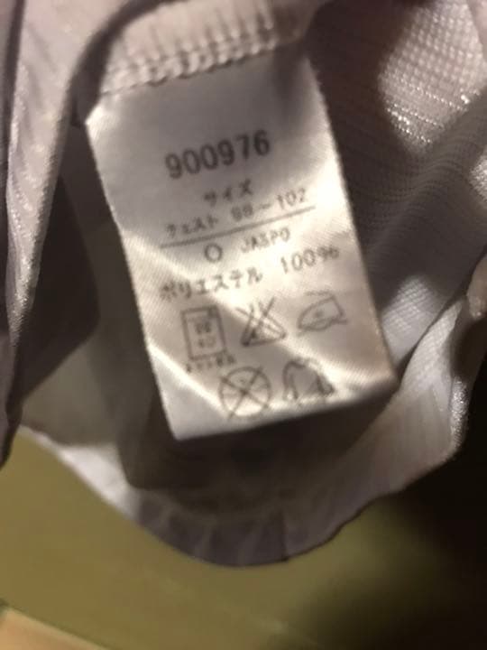 モレリア好き様　サッカーJリーグ川崎フロンターレユニフォームトレーニングウェア