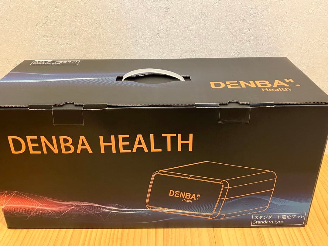 専用★新品未使用 デンバ DENBA HEALTH スタンダードタイプ★