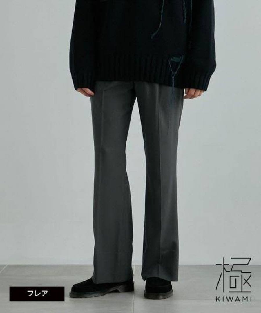 【PUBLIC TOKYO】エバークリースフレアスラックス