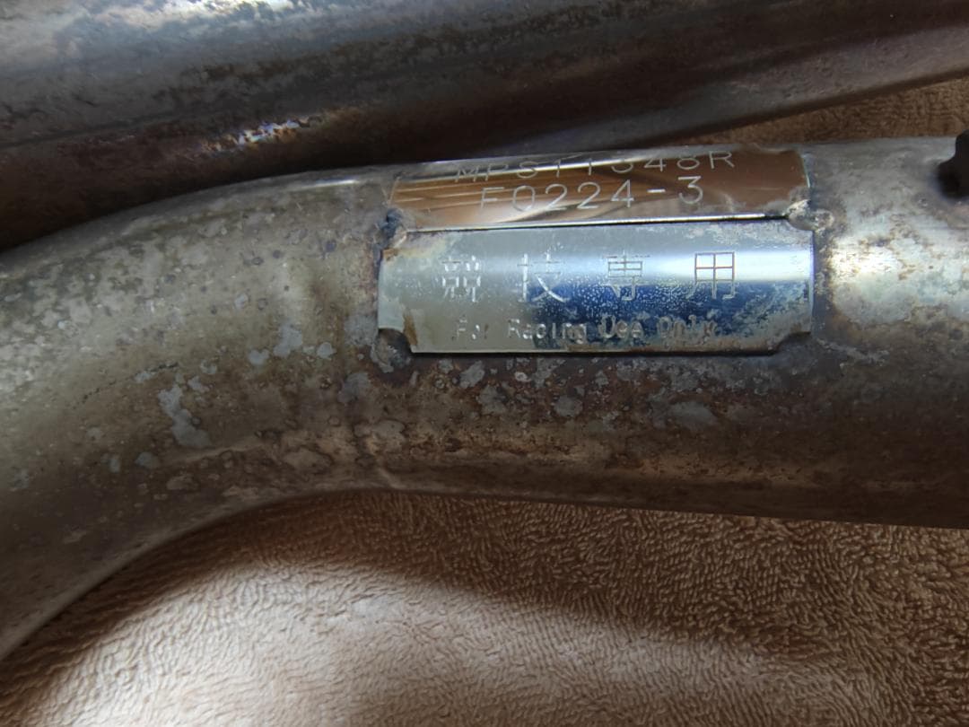 ZC33S用 柿本改 GT1.0Z Racing 大きな傷なし！手渡し希望