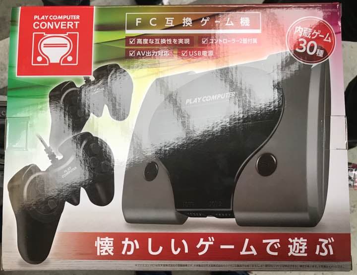 PLAY C＋MPUTER CONVERT