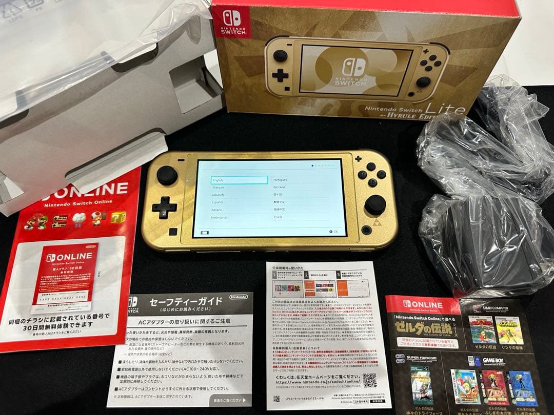 Nintendo Switch Nintendo Switch Lite - Hyrule Edition