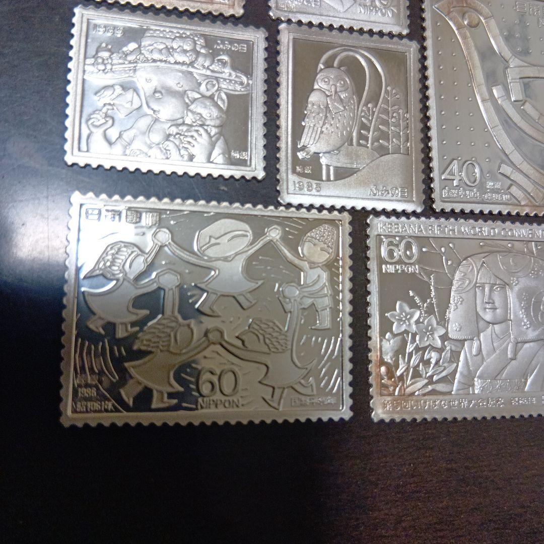 松本徽章工業　金属工芸品　切手形の純銀プレート（ふみの日その他）