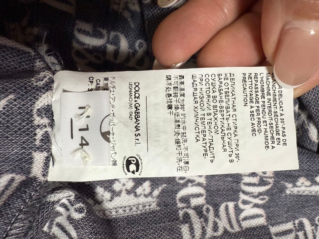 Dolce & Gabbana ロゴポロシャツ