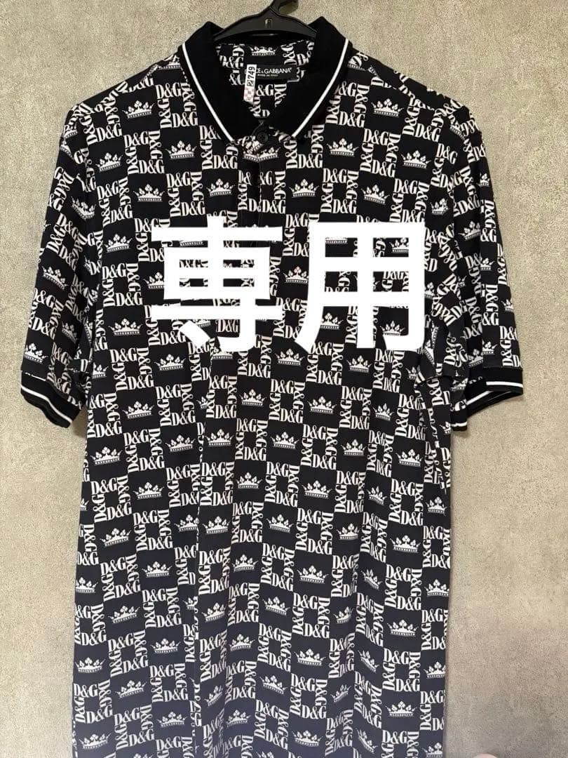 Dolce & Gabbana ロゴポロシャツ