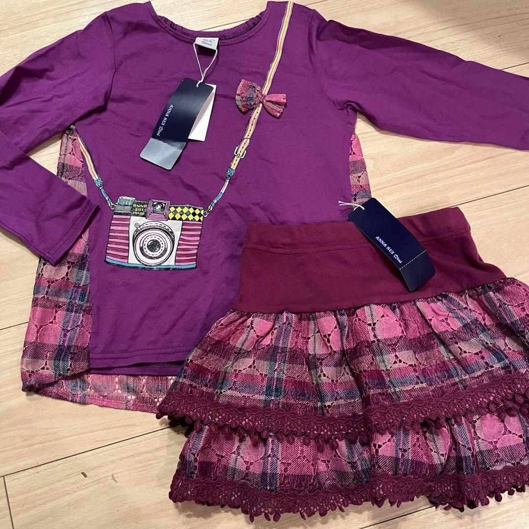 専用新品　アナスイミニ 120 騙し絵　セットアップ　ショッパー