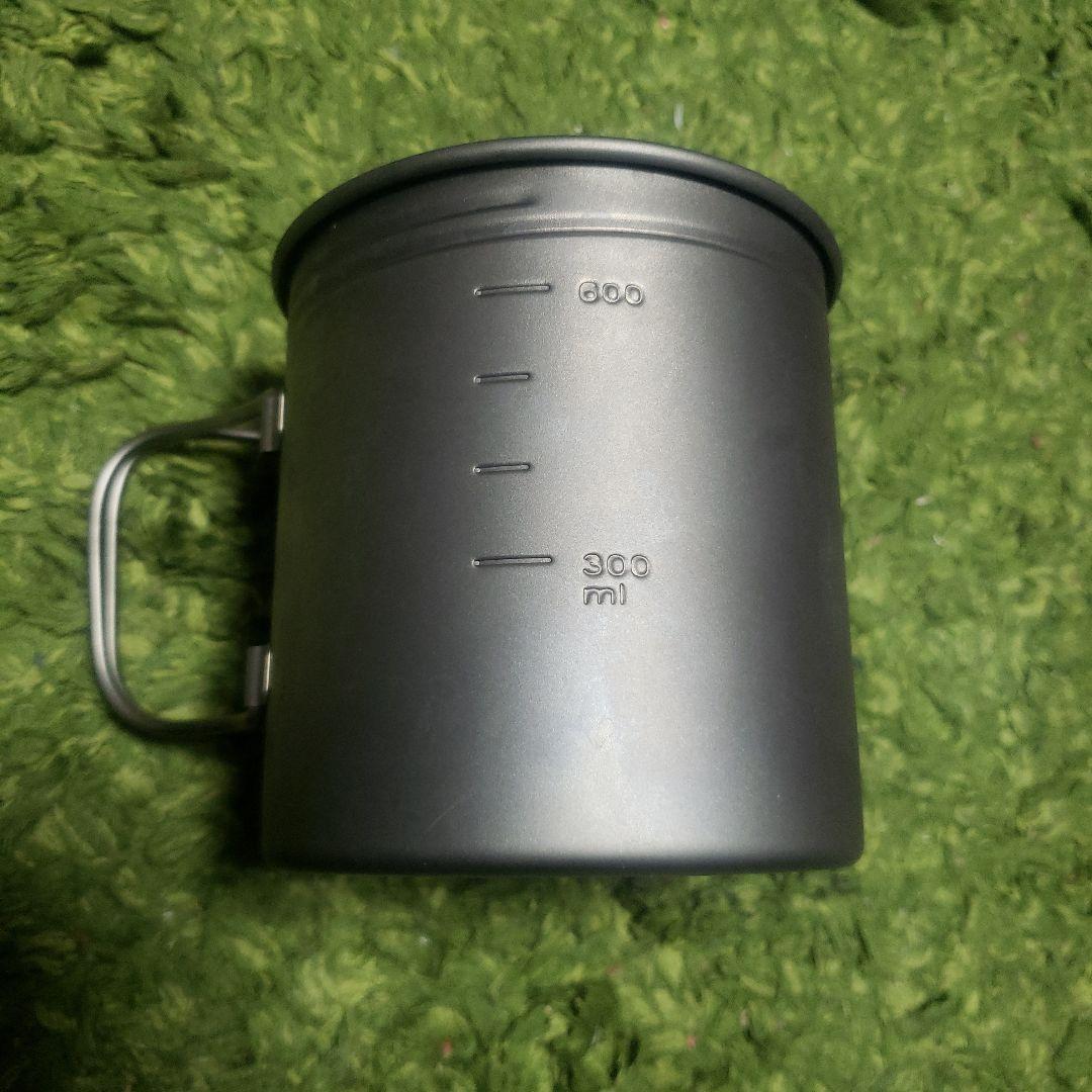 バーベキュー・調理用品 VARGO TITANIUM BOT-700 700ml