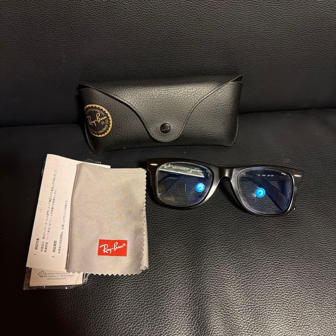 レイバン RB2140-F 901/5F サングラス メガネ