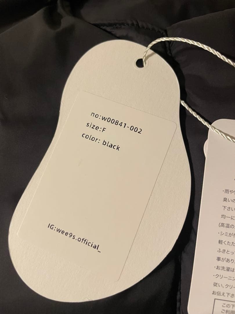 wee9s/エッグベスト【黒】/egg down vest/2025AWデザイン