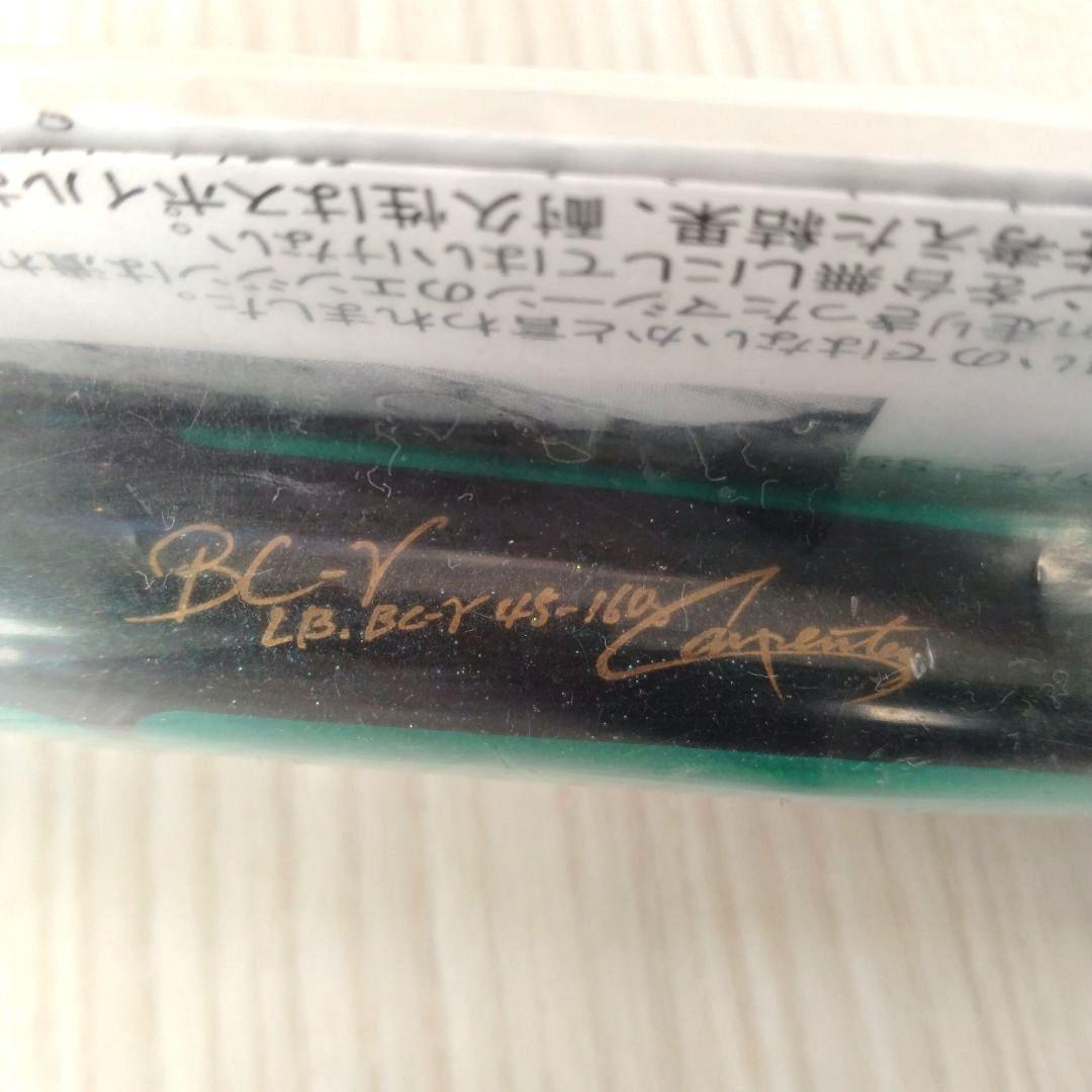 カーペンター　ガンマ　BC-γ　45-160
