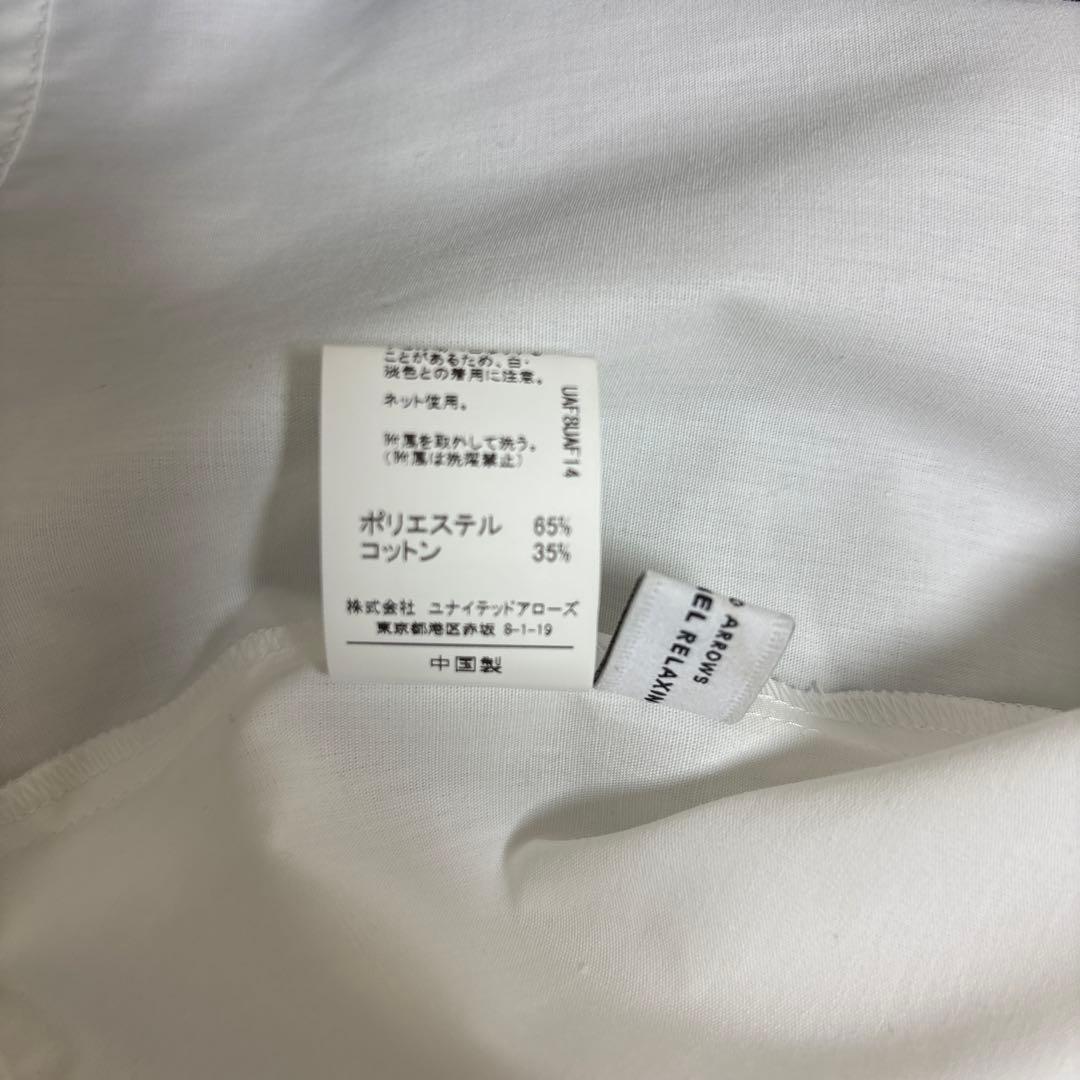 グリーンレーベルリラクシング　卒服　卒業式　女の子　160