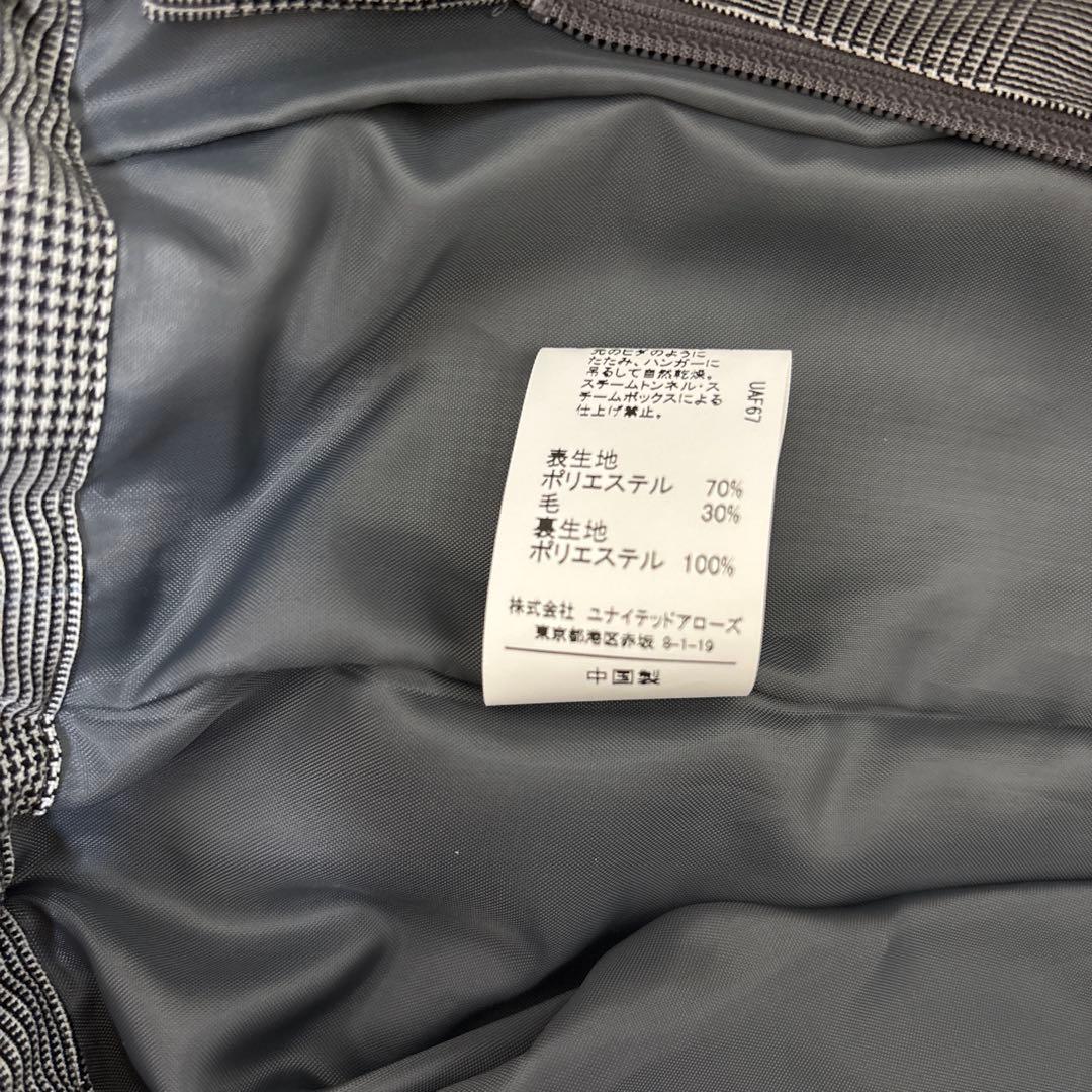 グリーンレーベルリラクシング　卒服　卒業式　女の子　160