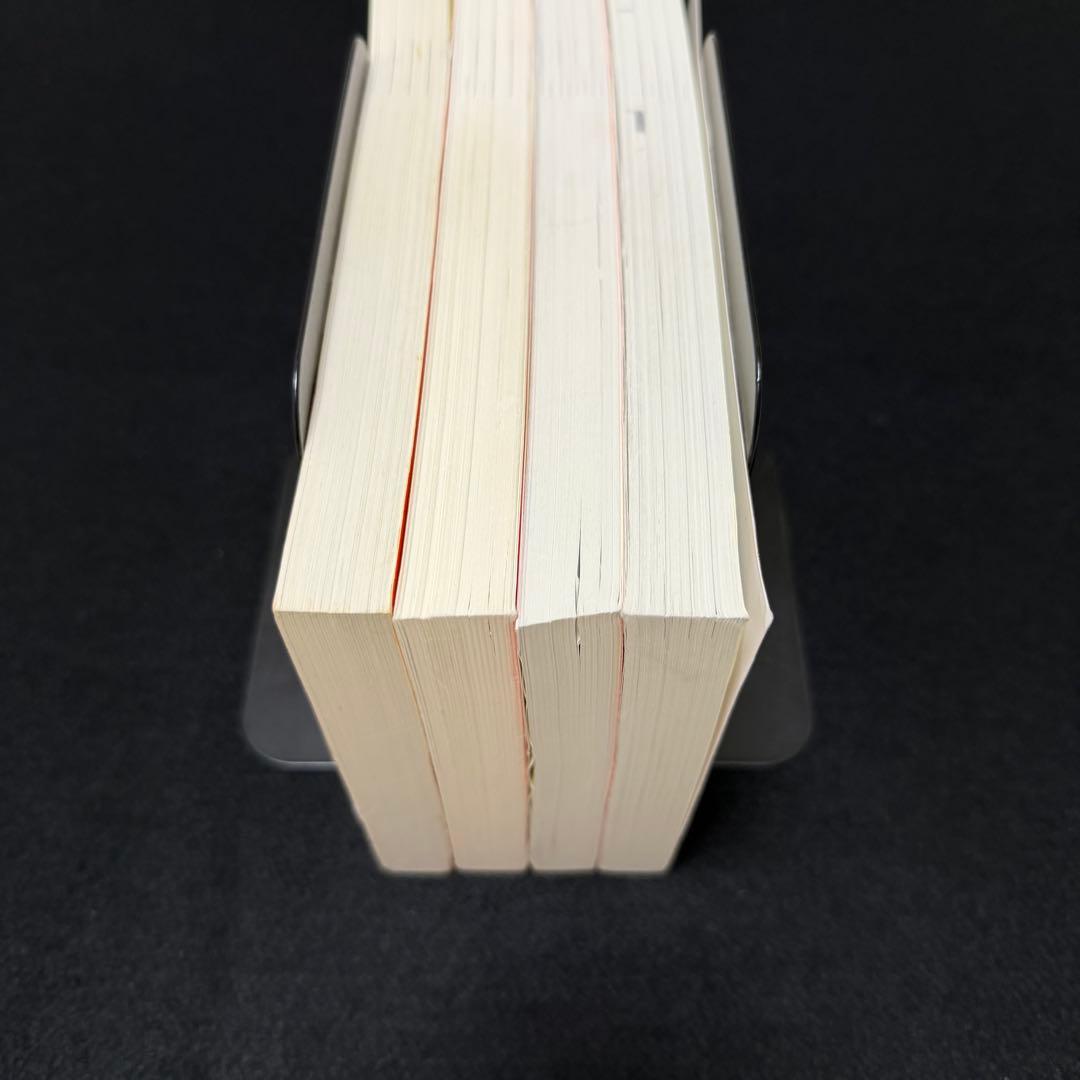 新潟大学　赤本　理系　医学部　2009年～2024年 16年分