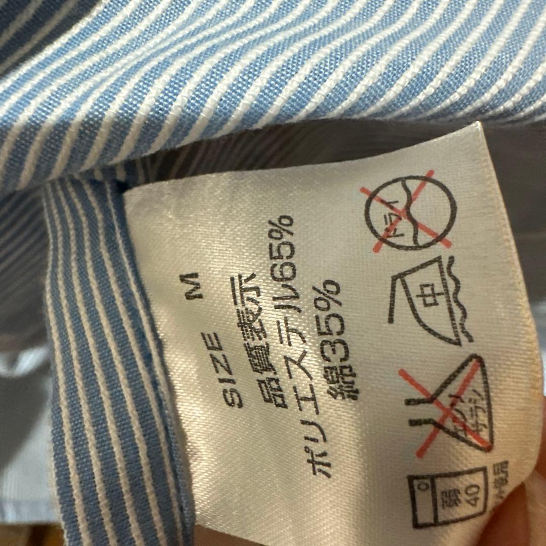 アンパンマン エプロン 青色ストライプ 他2点エプロンセット