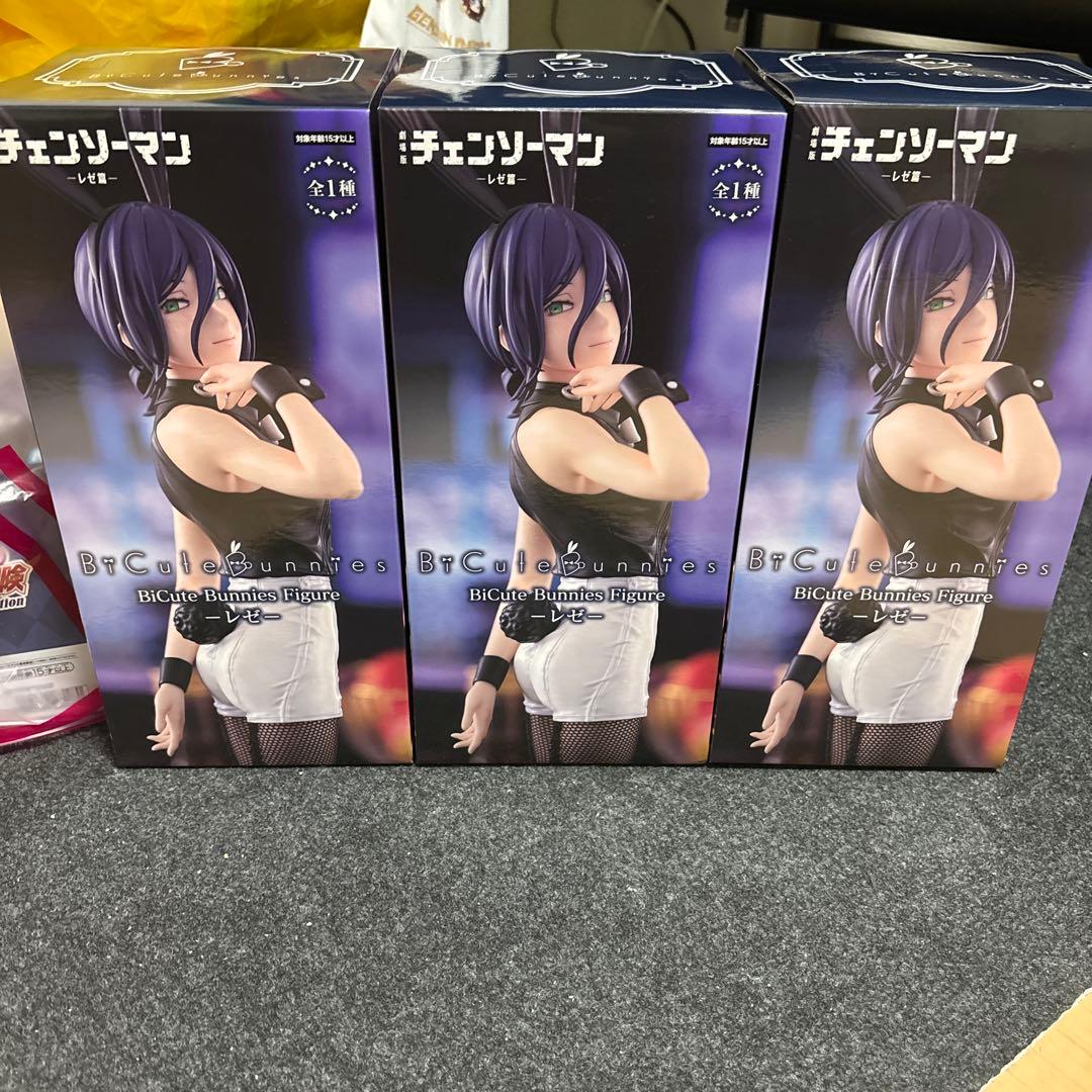 BiCute Bunnies Figure チェンソーマンレゼ編レゼバニー