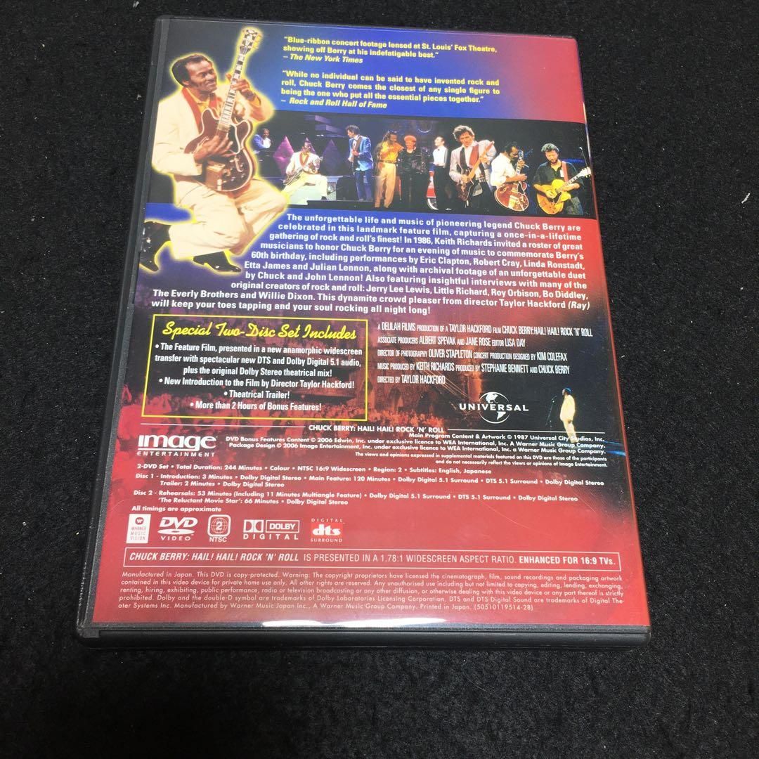 チャック・ベリー ヘイル! ヘイル! ロックンロール【洋楽DVD】