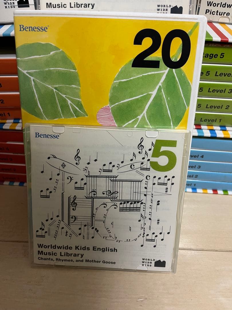 ワールドワイドキッズ