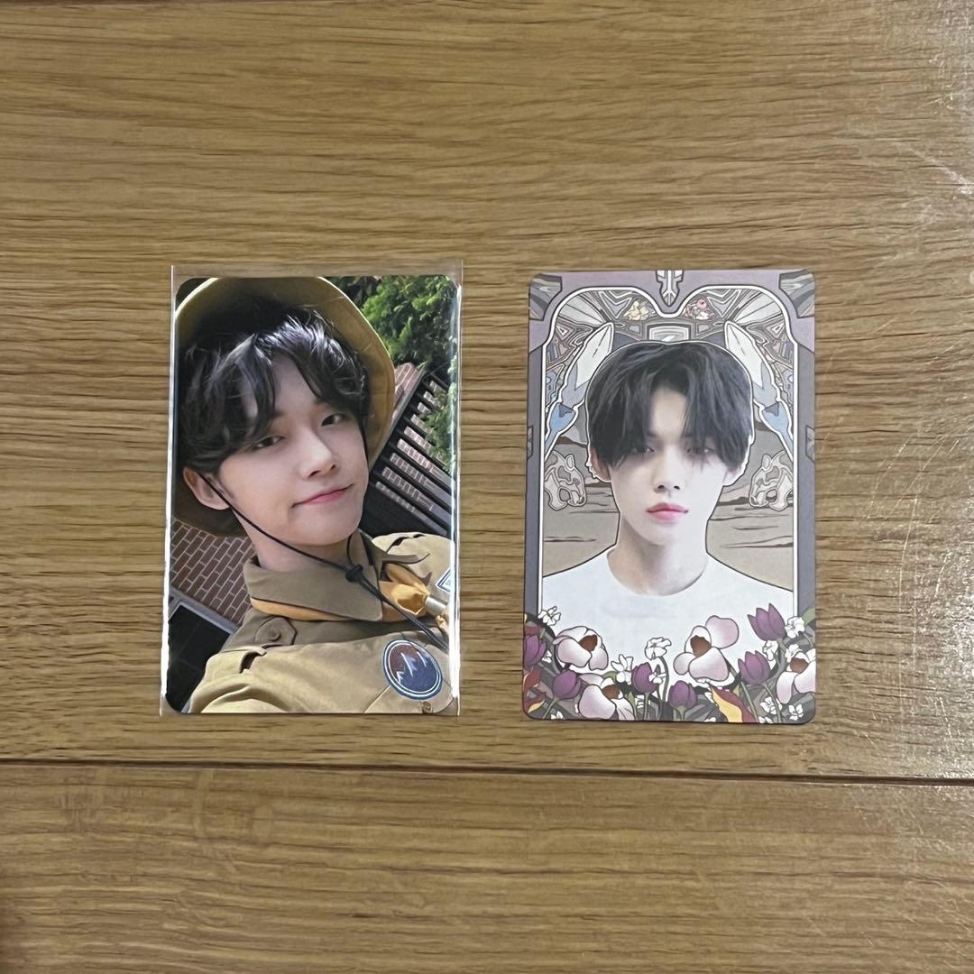 txt lazada ラザダ ヨンジュン yeonjun ヨントン インドネシア