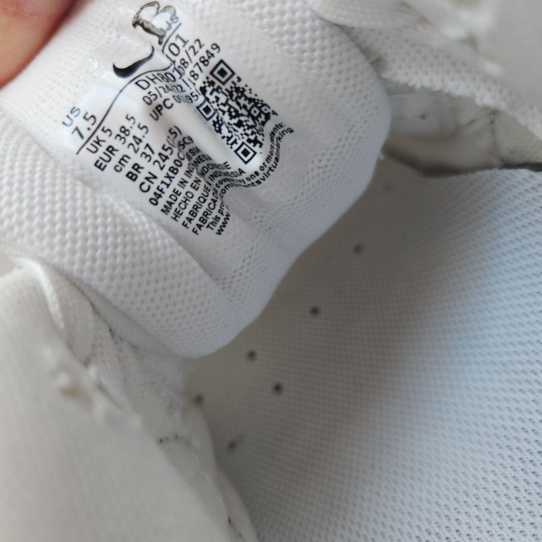 ゆうくんです。 NIKE WMNS AIR MAX 90 ナイキ 24.5