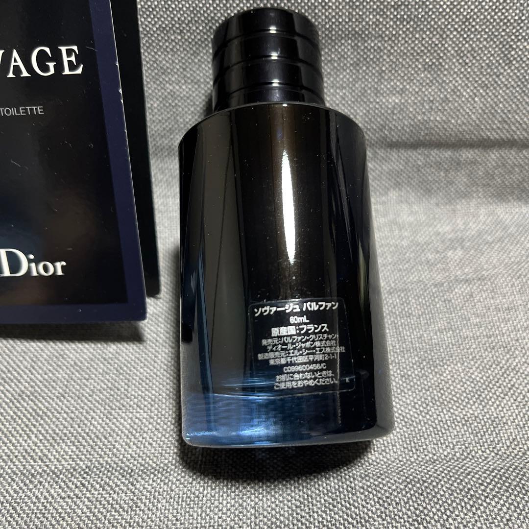 百貨店購入・正規品【Dior】 SAUVAGE PARFUM 60mlおまけ付き