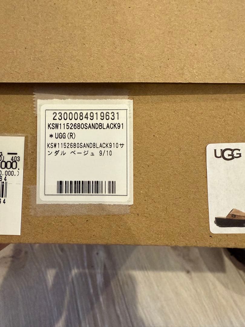 UGG ベンチャー デイズ スライド