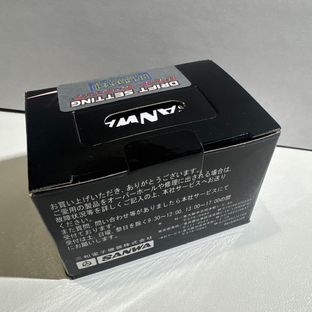 SANWA PGS-CL II プログラムサーボ