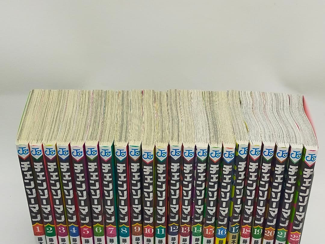 チェンソーマン 全巻セット １巻〜２２巻