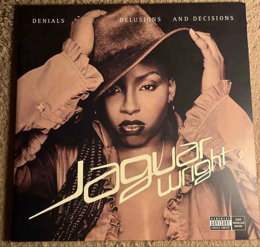 Jaguar Wright アナログレコード