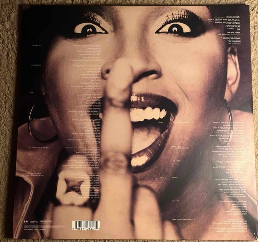 Jaguar Wright アナログレコード