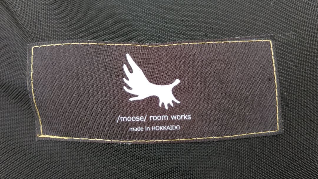 黒いタープ polyester & cotton tarp 『KURO』