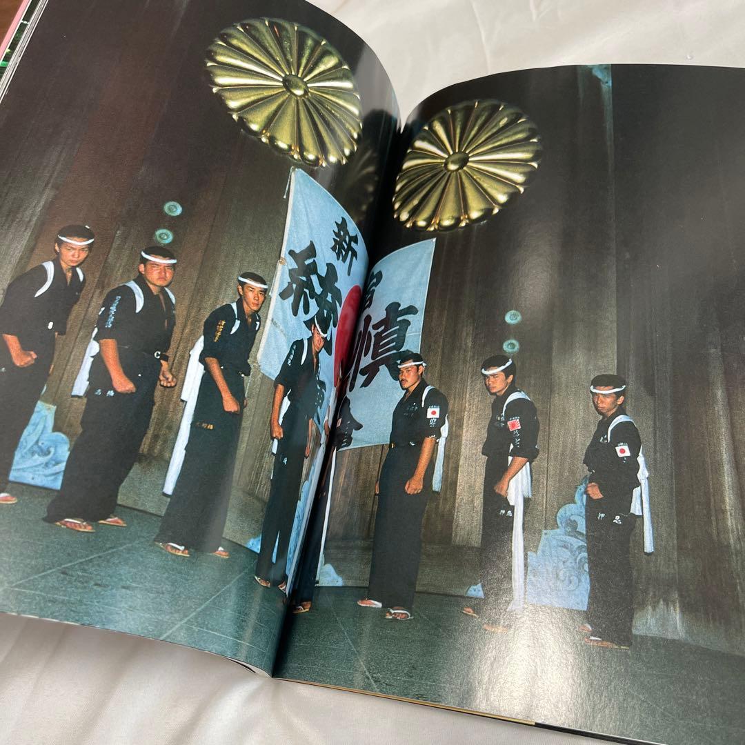 ① 暴走族　デコトラ　右翼　トラック野郎　beet 街道レーサー　旧車會