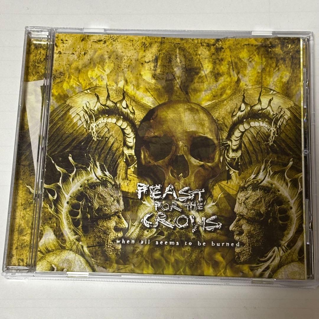 【ボクくん様用】FEAST FOR THE CROWS / When All