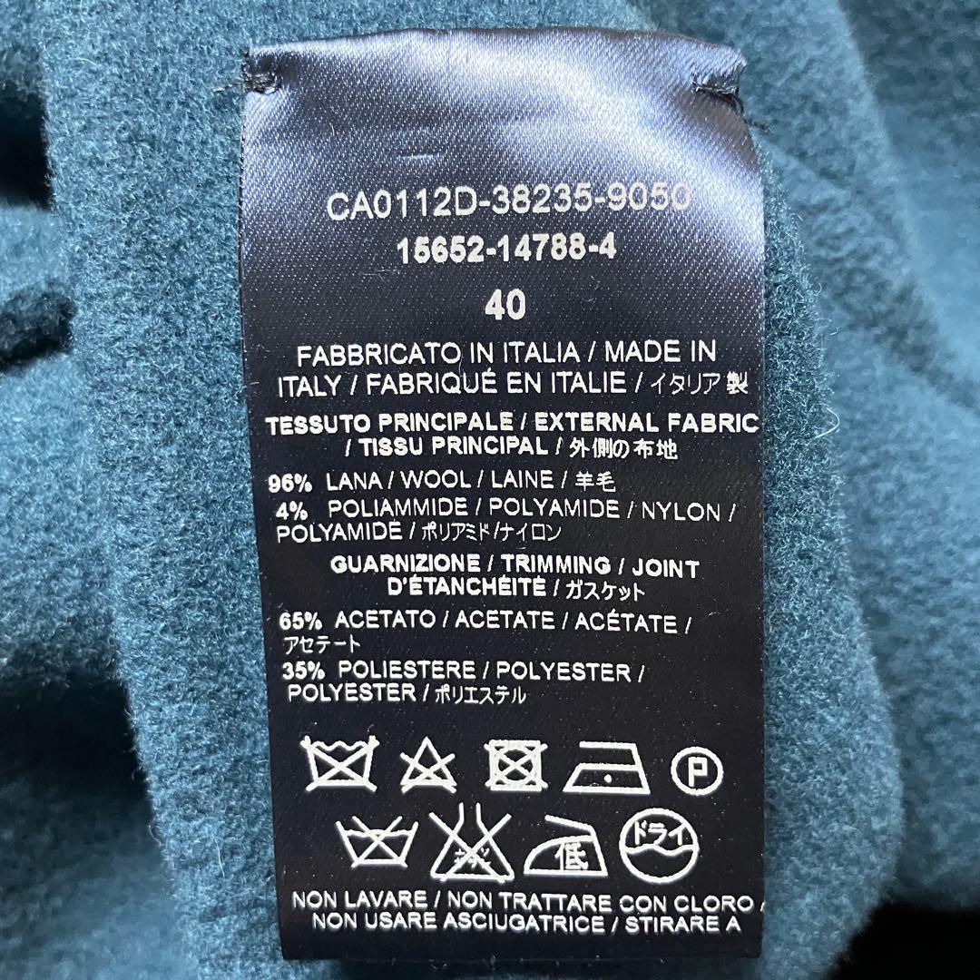 HERNO リバーコート ダブルフェイス ラムウール ロング ブルー ヘルノ