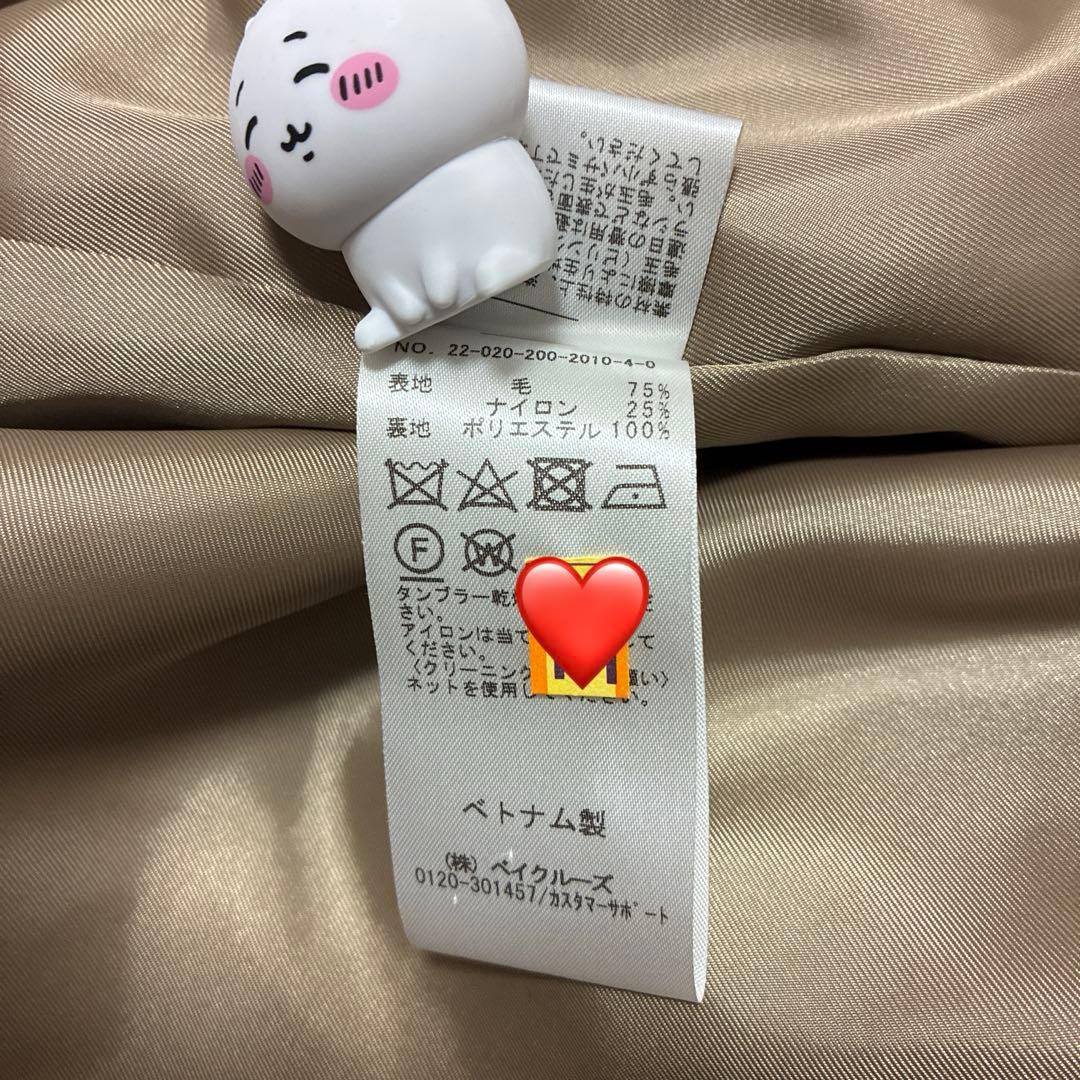 スピックアンドスパン W/Nyモッサステンカラーショートコート 38 ベージュ