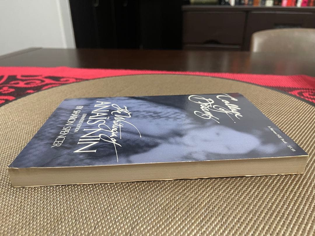 希少　The Writings of Anaïs Nin