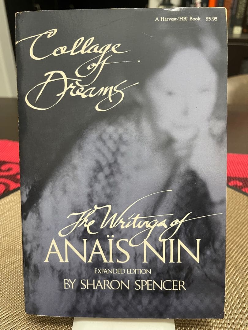 希少　The Writings of Anaïs Nin