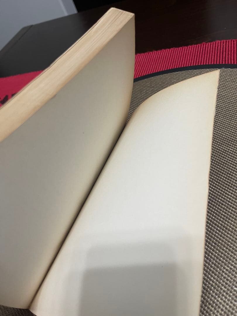 希少　The Writings of Anaïs Nin