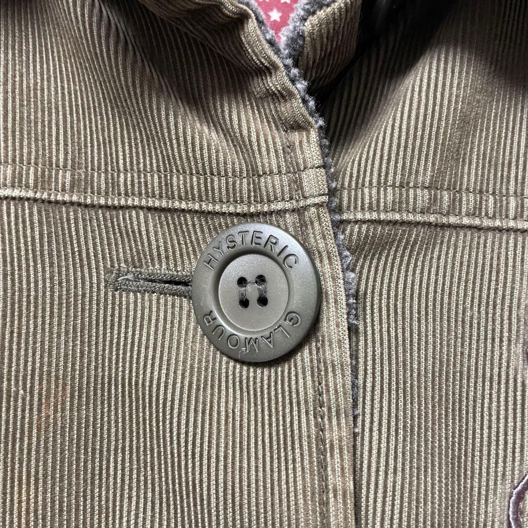 美品！ HYSTERIC GLAMOUR コーデュロイ裏ボアジャケット