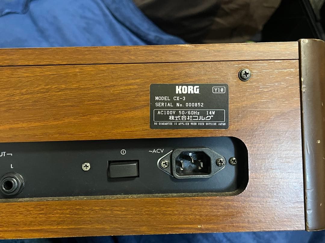 Korg CX-3(2000年モデル)/中古