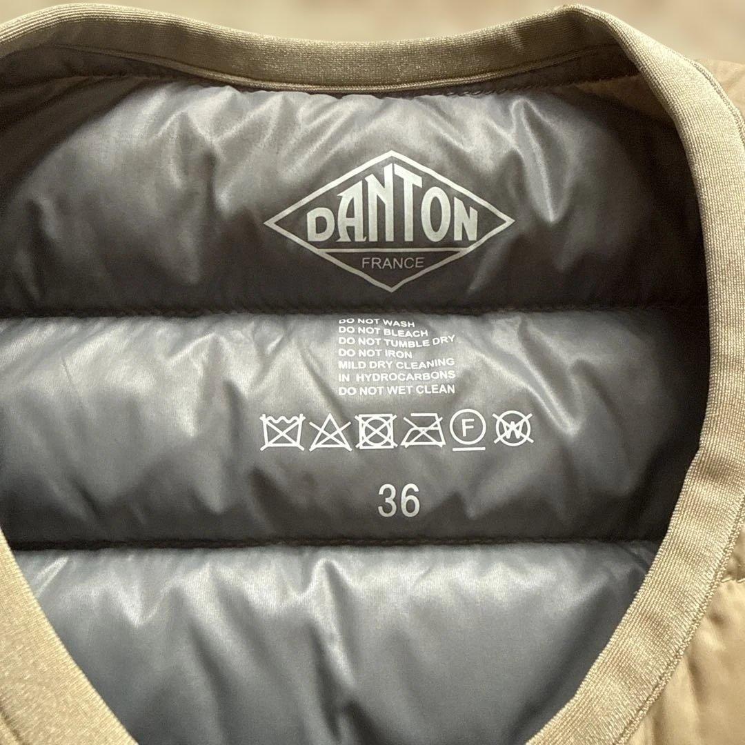 DANTON　 ダントン　ベージュ　インナーダウンベスト 36
