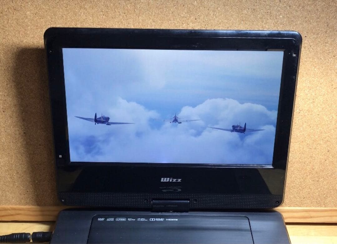Wizz ポータブルDVD・BD・Blu-ray・ブルーレイプレーヤー