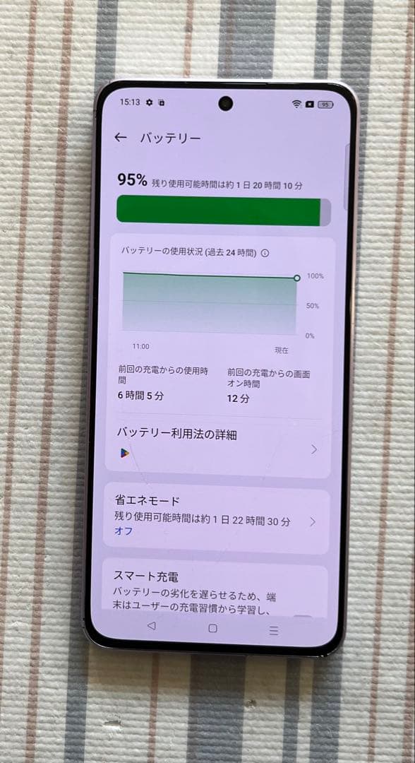 Oppo SIMフリー Reno11 A コーラルパープル 8GB 128GB