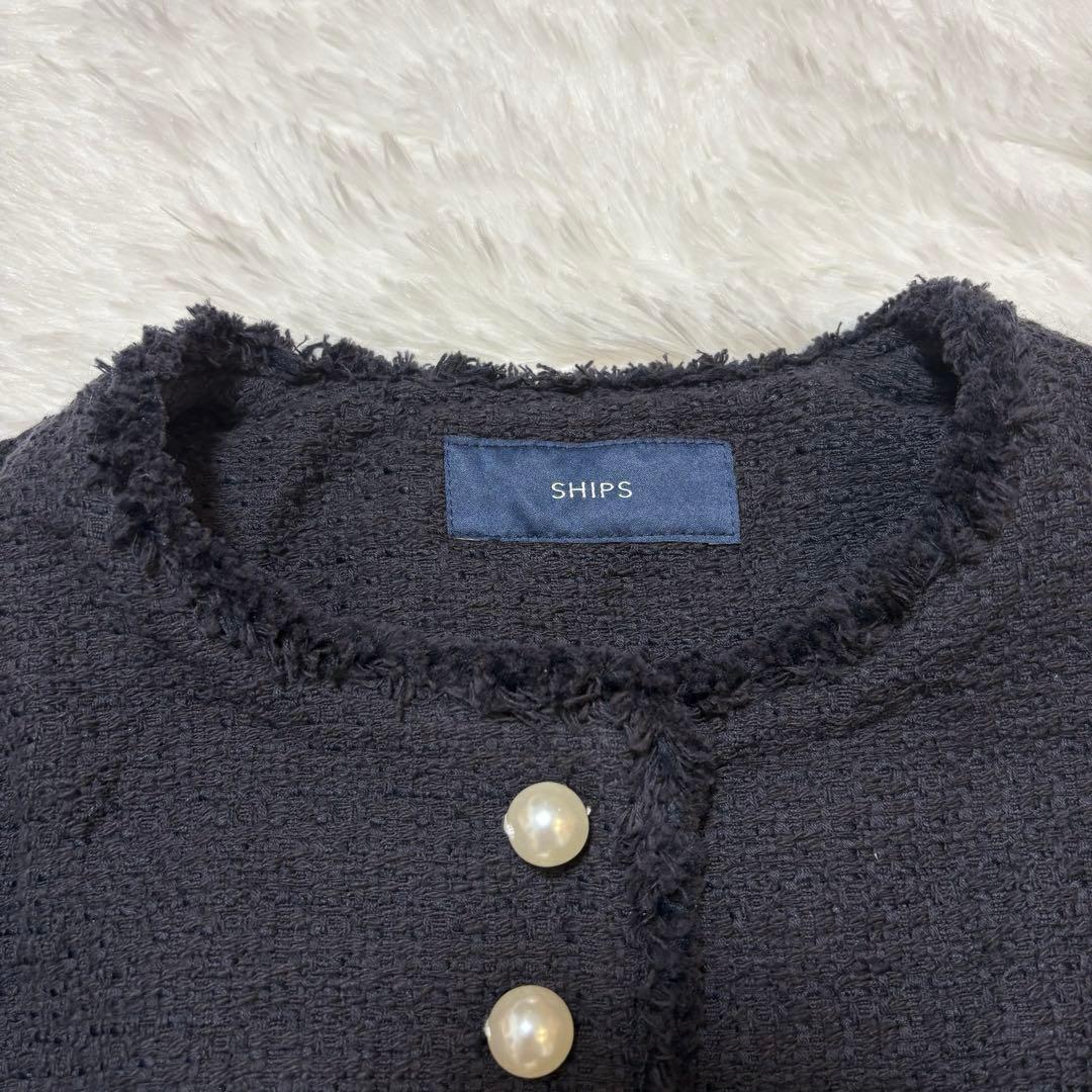 SHIPS シップス ノーカラージャケット パール　ネイビー ツイード　38